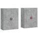 Dulap cu montaj pe perete, 2 buc, gri beton, 69,5x34x90 cm - WALTI WALTI