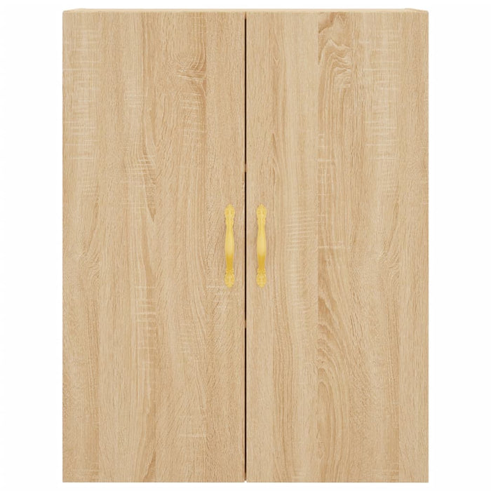 Dulapuri montate pe perete, 2 buc, stejar sonoma, 69,5x34x90 cm WALTI