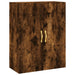 Dulapuri montate pe perete, 2 buc, stejar afumat, 69,5x34x90 cm - WALTI WALTI