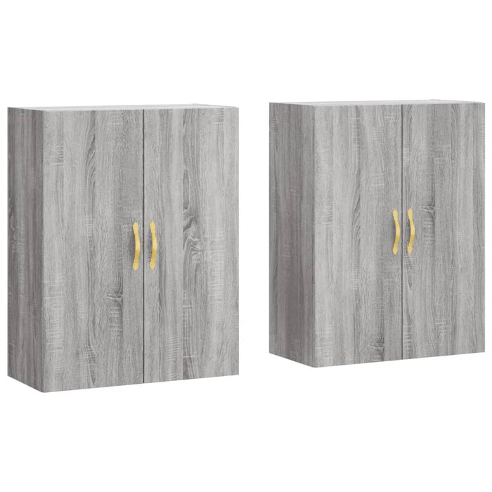 Dulapuri montate pe perete, 2 buc, gri sonoma, 69,5x34x90 cm WALTI