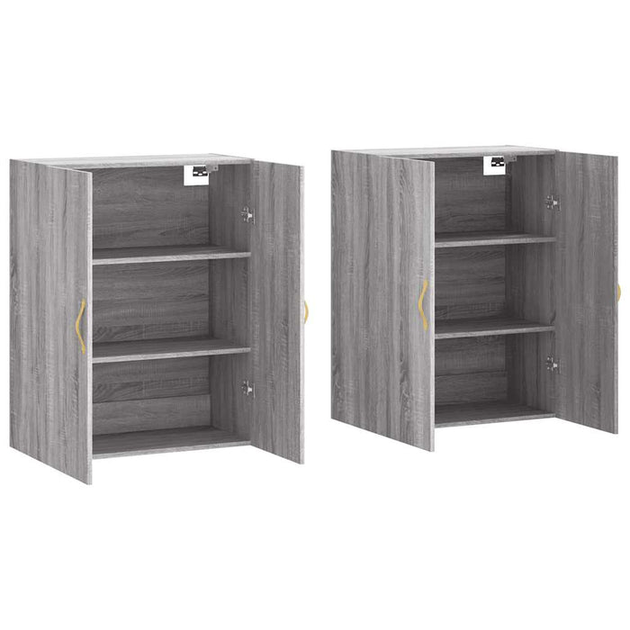 Dulapuri montate pe perete, 2 buc, gri sonoma, 69,5x34x90 cm WALTI