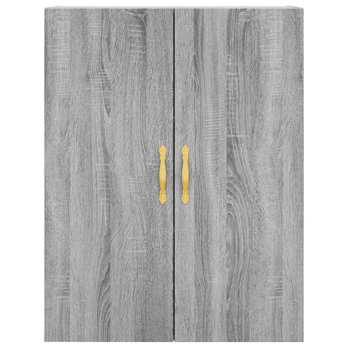 Dulapuri montate pe perete, 2 buc, gri sonoma, 69,5x34x90 cm WALTI
