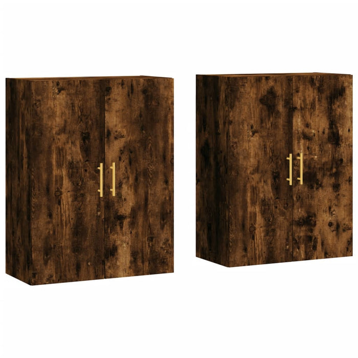 Dulapuri montate pe perete, 2 buc, stejar afumat, 69,5x34x90 cm - WALTI WALTI
