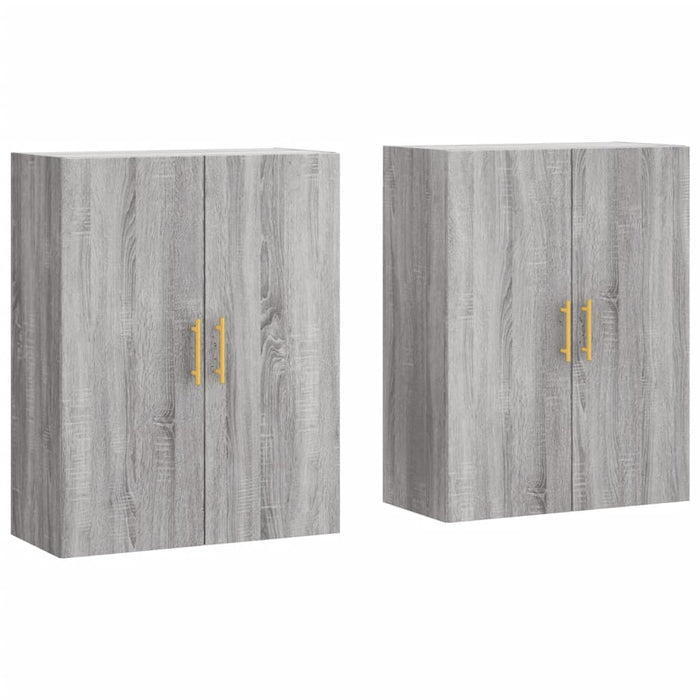 Dulapuri montate pe perete, 2 buc, gri sonoma, 69,5x34x90 cm - WALTI WALTI