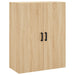Dulapuri montate pe perete, 2 buc, stejar sonoma, 69,5x34x90 cm - WALTI WALTI