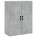 Dulap cu montaj pe perete, 2 buc, gri beton, 69,5x34x90 cm - WALTI WALTI