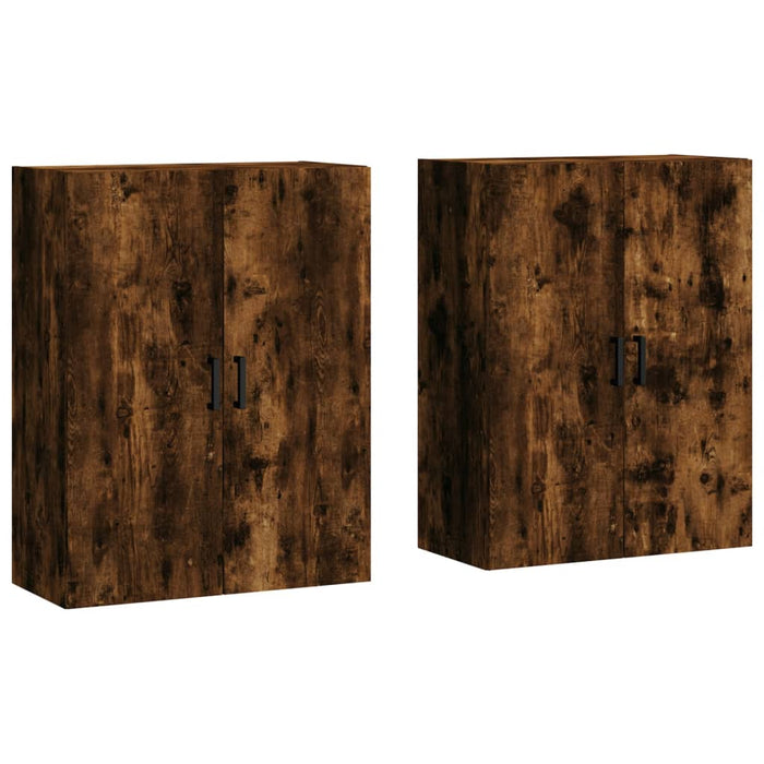 Dulapuri montate pe perete, 2 buc, stejar afumat, 69,5x34x90 cm WALTI