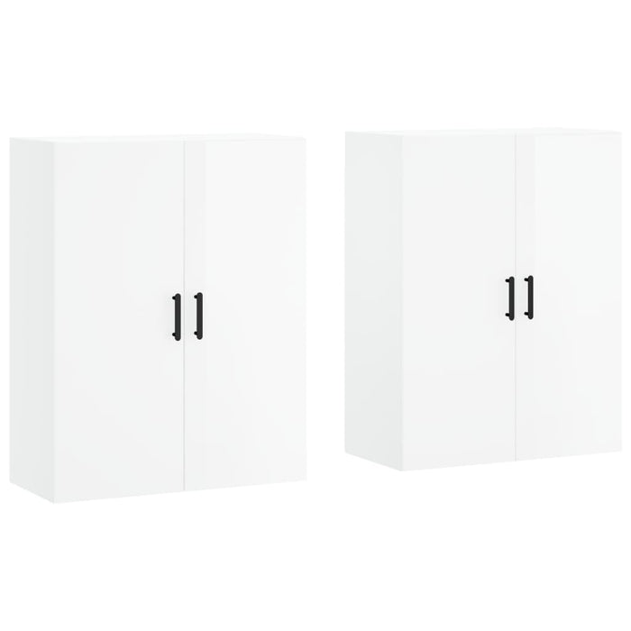 Dulapuri montaj pe perete, 2 buc, alb extralucios, 69,5x34x90cm WALTI