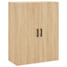 Dulapuri montate pe perete, 2 buc, stejar sonoma, 69,5x34x90 cm - WALTI WALTI