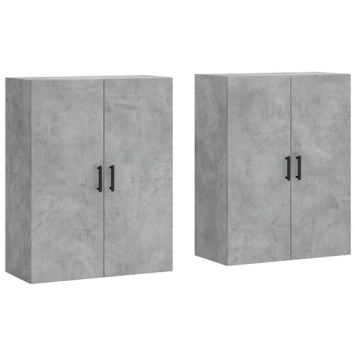 Dulap cu montaj pe perete, 2 buc, gri beton, 69,5x34x90 cm WALTI