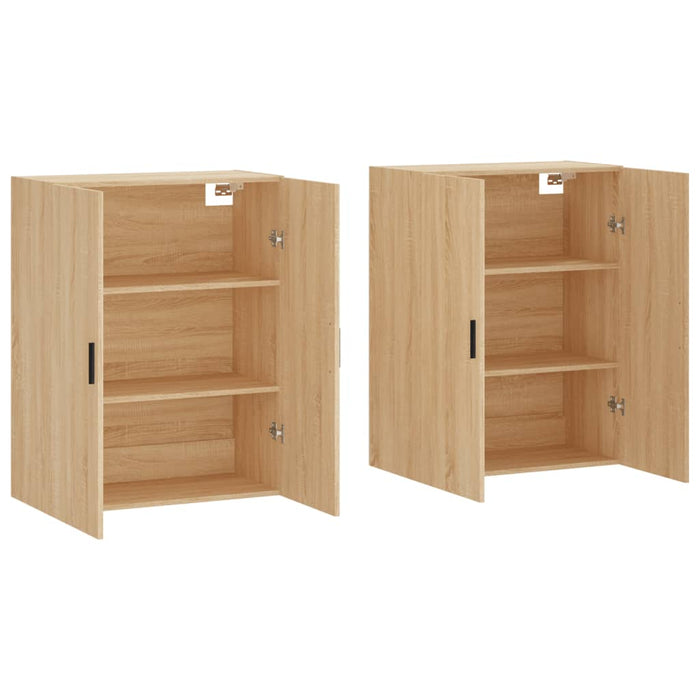 Dulapuri montate pe perete, 2 buc, stejar sonoma, 69,5x34x90 cm WALTI