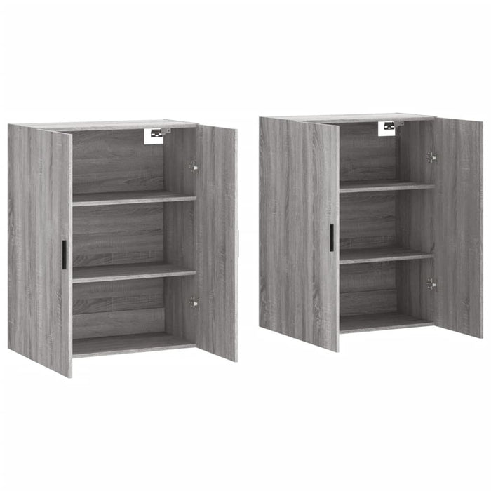 Dulapuri montate pe perete, 2 buc, gri sonoma, 69,5x34x90 cm - WALTI WALTI