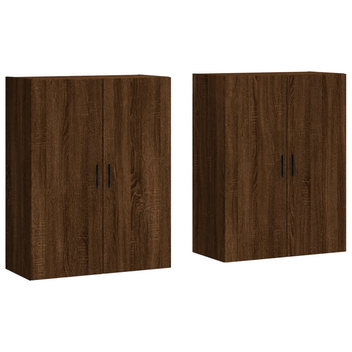 Dulapuri montate pe perete, 2 buc, stejar maro, 69,5x34x90 cm WALTI