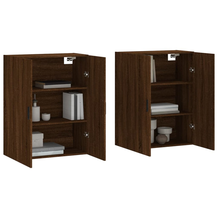 Dulapuri montate pe perete, 2 buc, stejar maro, 69,5x34x90 cm WALTI