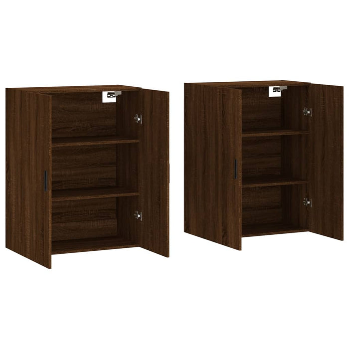 Dulapuri montate pe perete, 2 buc, stejar maro, 69,5x34x90 cm WALTI