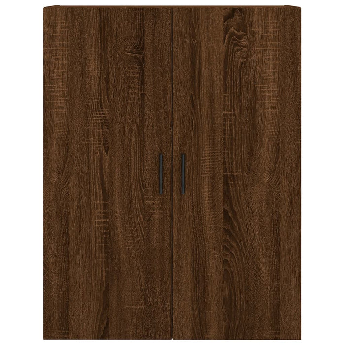 Dulapuri montate pe perete, 2 buc, stejar maro, 69,5x34x90 cm WALTI