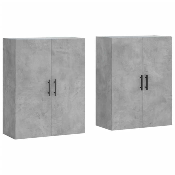 Dulap cu montaj pe perete, 2 buc, gri beton, 69,5x34x90 cm - WALTI WALTI