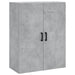 Dulap înalt, gri beton, 69,5x34x180, lemn compozit - WALTI WALTI