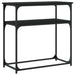 Masă consolă, negru, 75x35,5x75 cm, lemn prelucrat - WALTI WALTI