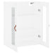 Dulap cu montaj pe perete, alb, 69,5x34x90 cm - WALTI WALTI