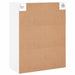 Dulap cu montaj pe perete, alb, 69,5x34x90 cm - WALTI WALTI