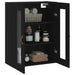 Dulap cu montaj pe perete, negru, 69,5x34x90 cm - WALTI WALTI