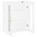 Dulap cu montaj pe perete, alb, 69,5x34x90 cm - WALTI WALTI