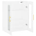 Dulap cu montaj pe perete, alb, 69,5x34x90 cm - WALTI WALTI