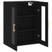 Dulap cu montaj pe perete, negru, 69,5x34x90 cm - WALTI WALTI