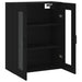 Dulap cu montaj pe perete, negru, 69,5x34x90 cm - WALTI WALTI