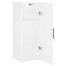 Dulap montat pe perete, alb, 34,5x34x90 cm - WALTI WALTI