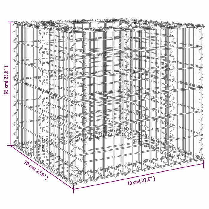 Coș gabion, argintiu, 70x70x65 cm, fier galvanizat - WALTI WALTI