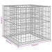 Coș gabion, argintiu, 70x70x65 cm, fier galvanizat - WALTI WALTI