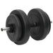 Halteră curbată și ganteră cu discuri de greutate, 60 kg - WALTI WALTI