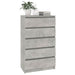 Dulap cu sertare, gri beton, 60x36x103 cm, lemn prelucrat - WALTI WALTI