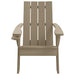 Scaun Adirondack, maro deschis, 75x88,5x89,5 cm, polipropilenă - WALTI WALTI