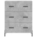 Servantă, gri beton, 69,5x34x90 cm, lemn compozit - WALTI WALTI
