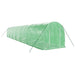 Seră cu cadru din oțel, verde, 28 m², 14x2x2 m - WALTI WALTI