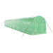 Seră cu cadru din oțel, verde, 32 m², 16x2x2 m - WALTI WALTI