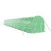 Seră cu cadru din oțel, verde, 36 m², 18x2x2 m - WALTI WALTI