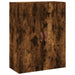 Dulap montat pe perete, stejar fumuriu, 69,5x34x90 cm - WALTI WALTI