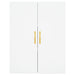 Dulap cu montaj pe perete, alb, 69,5x34x90 cm - WALTI WALTI