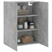Dulap cu montaj pe perete, gri beton, 69,5x34x90 cm - WALTI WALTI