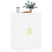 Dulap cu montaj pe perete, alb, 69,5x34x90 cm - WALTI WALTI