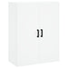 Dulap cu montaj pe perete, alb, 69,5x34x90 cm - WALTI WALTI
