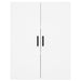 Dulap cu montaj pe perete, alb, 69,5x34x90 cm - WALTI WALTI
