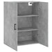 Dulap cu montaj pe perete, gri beton, 69,5x34x90 cm - WALTI WALTI