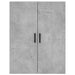 Dulap cu montaj pe perete, gri beton, 69,5x34x90 cm - WALTI WALTI