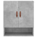 Dulap de perete, gri beton, 60x31x70 cm, lemn compozit - WALTI WALTI
