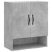 Dulap de perete, gri beton, 60x31x70 cm, lemn compozit - WALTI WALTI